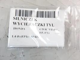 Honda Civic Silniczek wycieraczki szyby tylnej 