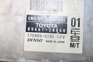 Toyota Previa (XR50) III Блок управления двигателя 8966128850