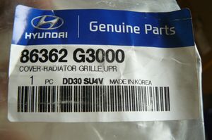 Hyundai Elantra VI Radiateur panneau supérieur d'admission d'air 86362G3000