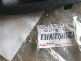Toyota Corolla E160 E170 Engine bonnet/hood lock trim molding 5314102080