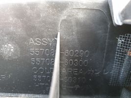 Toyota Land Cruiser (J150) Inne części karoserii 5570860290