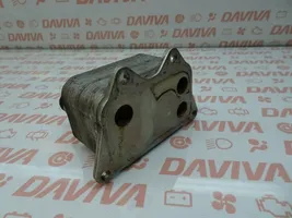 Volkswagen Tiguan Dzinēja eļļas radiators 06J117021J