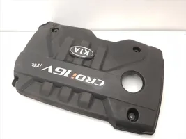 KIA Rio Copri motore (rivestimento) 