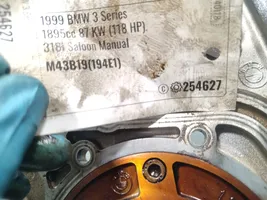 BMW 3 E46 Osłona łańcucha rozrządu 1739419