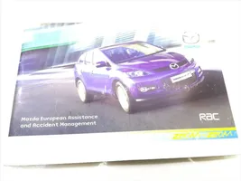 Mazda 5 Сервисная книжка 