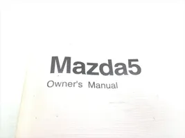 Mazda 5 Сервисная книжка 