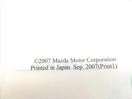 Mazda 5 Сервисная книжка 