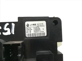 MG 6 Light switch 10050764