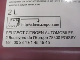 Peugeot 3008 II Autres pièces de boîte de vitesses 9734R7
