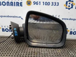 Dacia Duster Elektryczne lusterko boczne drzwi przednich 963014889R