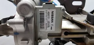 Nissan Qashqai Ohjauspyörän akseli 48811EY41B