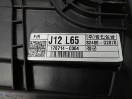 Hyundai Ioniq Alzacristalli elettrico della portiera anteriore 82480G2070