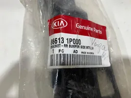 KIA Optima Staffa di rinforzo montaggio del paraurti posteriore 86613