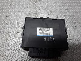 Mitsubishi Pajero Komfortsteuergerät Bordnetzsteuergerät MR569613
