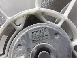 Toyota Avensis T250 Ventilatore di raffreddamento elettrico del radiatore 163630H030