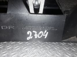 Opel Astra H Selettore di marcia/cambio (interno) 055351706