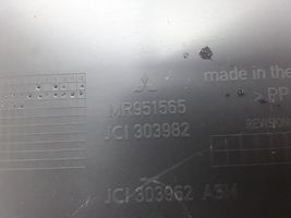 Mitsubishi Colt Poszycie / Tapicerka tylnej klapy bagażnika MR951565