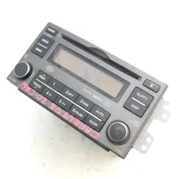 KIA Carens II Radio/CD/DVD/GPS-pääyksikkö HN445UN