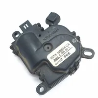 Ford Fusion Attuatore elettrico del turbocompressore 1S7H19B634CA