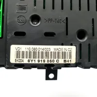 Skoda Fabia Mk1 (6Y) Komputer / Sterownik ECU i komplet kluczy 047906033H