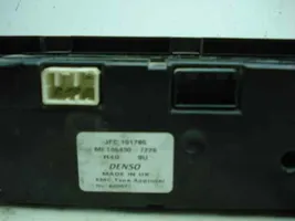Rover 75 Centralina del climatizzatore MF1464307226
