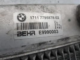BMW 5 E39 Jäähdyttimen lauhdutin 1711779587802