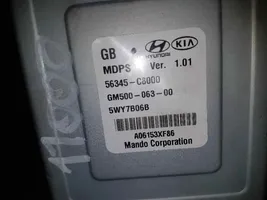 Hyundai i20 (GB IB) Vairo rato ašis GE61001200