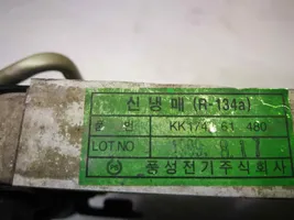 KIA Pride Radiatore di raffreddamento A/C (condensatore) 