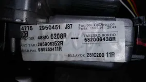 Renault Captur Kolumna kierownicza 47106565