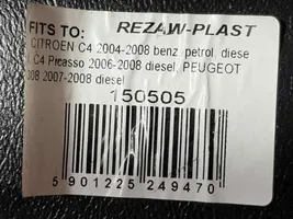 Peugeot 308 Protezione anti spruzzi/sottoscocca del motore 150505