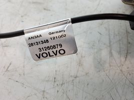 Volvo S60 Antenos stiprintuvas 31260879