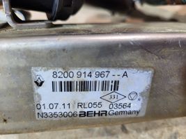 Renault Latitude (L70) EGR valve cooler 8200914967