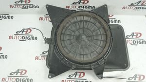 Audi A8 S8 D3 4E Enceinte subwoofer 4E003541201S