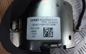 Peugeot 208 Ventilateur de refroidissement de radiateur électrique MS2680008154