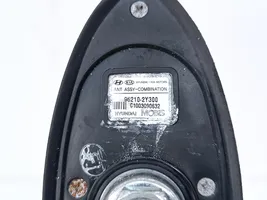 Hyundai ix35 Antena (GPS antena) 962102Y300