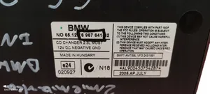 BMW 1 E81 E87 CD/DVD keitiklis 6967641