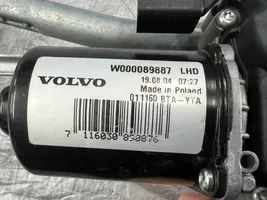 Volvo S60 Mechanizm i silniczek wycieraczek szyby przedniej / czołowej 30747589