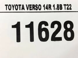 Toyota Verso Rivestimento di protezione sottoporta del bagagliaio/baule 647160F020