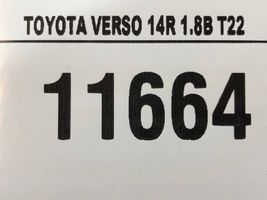 Toyota Verso Apmušimas slankiojančių durų (obšifke) 