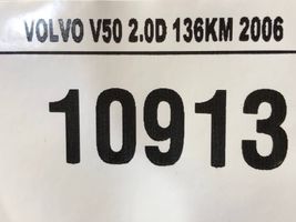 Volvo V50 Ohjauksen raidetangon kumisuojus 