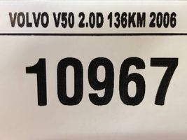 Volvo V50 Etupuskurin jakajan koristelista 