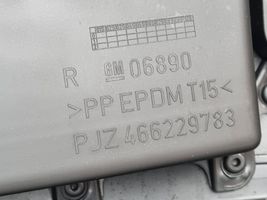 Opel Meriva B Обшивка задней двери 13313054