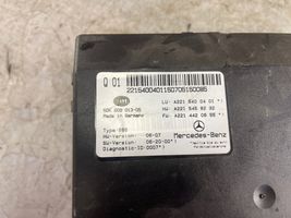 Mercedes-Benz S W221 Module de fusibles A2215400401