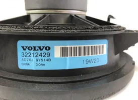 Volvo S90, V90 Kit del sistema de audio 32212429