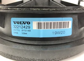 Volvo S90, V90 Äänentoistojärjestelmäsarja 32212429