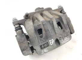 Lexus ES 300h Front brake caliper 4773048150