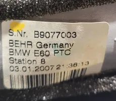 BMW 5 E60 E61 Radiatore riscaldamento abitacolo E5586865