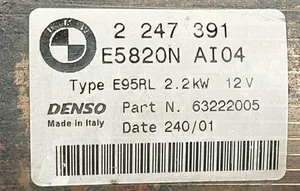 BMW X5 E53 Démarreur 63222005