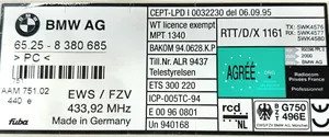 BMW 5 E39 Усилитель антенны 65258380685