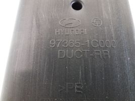 Hyundai Getz Salono oro latakas (-ai) 973651C000